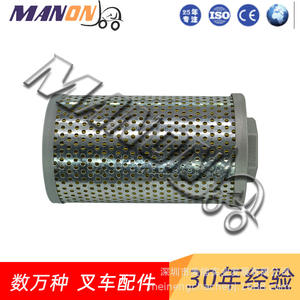 Cartouche de filtre à huile hydraulique Manon 69220-Fk100 en acier à mailles métalliques pour chariots élévateurs Nissan - Product Image 1