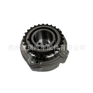 Engrenage de distribution Hyundai 24350-23800, régulateur de phase pour réparation et remplacement du moteur - Product Image 1