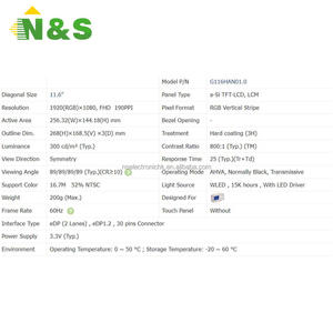 G116HAN01.0 Módulo LCD delgado de 11.6 pulgadas para dispositivo industrial portátil, original, nuevo, en stock - Product Image 3