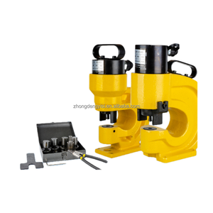 Machine de poinçonnage électrique semi-automatique de bureau avec pompe hydraulique haute puissance pour acier angulaire et plat - Product Image 4