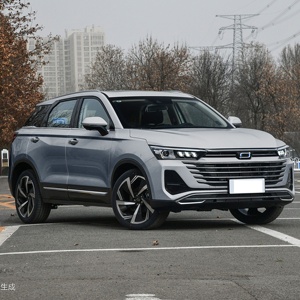 <span class=keywords><strong>FAW</strong></span> Bestune <span class=keywords><strong>T77</strong></span> Véhicules à essence SUV en ligne Vendre Voiture pas chère de Chine Bestune voiture 2025 - Product Image 3