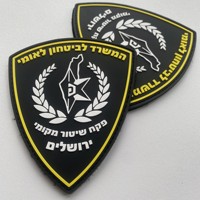 Écussons et badges personnalisés en PVC thermocollant pour vêtements et chapeaux - Vente en gros disponible