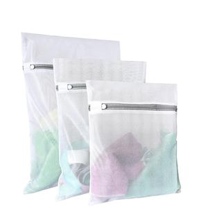 Pochette en maille réutilisable pour lave-linge Sac filtre à linge haute capacité Sac de lavage en maille Sac à linge vert - Product Image 1