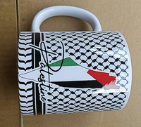 Tazas de alta calidad, personalizables, gratis, mapa de la bandera de Palestina con logotipo impreso, taza de café con impresión por sublimación para regalo promocional.