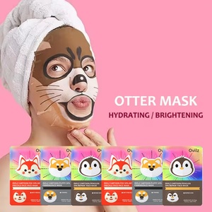 Masque facial en tissu à motif animalier de dessin animé, hydratant, anti-âge, à base de plantes naturelles, pour soins de la peau, spa et beauté en soirée - Product Image 6