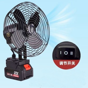 Ventilateur en acier DIY pour extérieur, jardin, détection de mouvement, sécurité, maison, voiture, garage, alimentation par batterie, moteur sans balais - Product Image 2