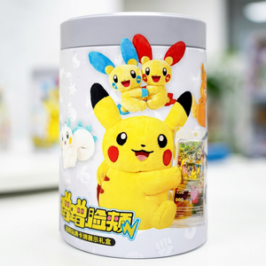 Pokémon TCG Versión China: Peluche de Frotamiento de Mejillas, Exhibidor de Tarjetas, Impresión a Todo Color, Estilo Anime, Caja de Regalo Coleccionable - Product Image 1