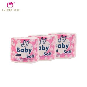 Rouleau de <span class=keywords><strong>papier</strong></span> <span class=keywords><strong>toilette</strong></span> en pâte mixte, 500 feuilles de <span class=keywords><strong>papier</strong></span> <span class=keywords><strong>toilette</strong></span> écologiques, pour le ménage, 2 plis - Product Image 5