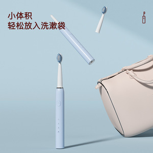 Cepillo de Dientes Eléctrico Sónico CH-905 Recargable, Resistente al Agua IPX7, Carga USB, 50 Días de Autonomía - Product Image 2