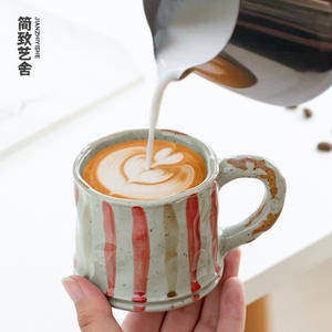 Create Retro Coffee <b>Cups</b>, Original Japanese Graffiti <b>Tea</b> <b>Cups</b> Water <b>Cups</b> - Product Image 2
