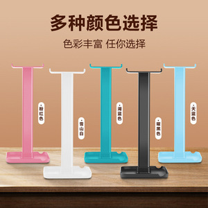 Multifunction Headphone Stand Desktop Mount Metal Headphone Holder For Desk Office Organizer Z1 - Product Image 3