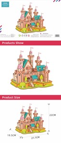 Puzzle en bois 3D unisexe écologique Château Imaginaire, jouet éducatif STEM à construire soi-même pour enfants de 8 ans et plus - Product Image 5
