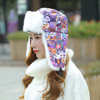 QJ OEM Cappello Ushanka Personalizzato con Logo, Berretto da Sci ad Alte Prestazioni Antivento, Balaclava Professionale per Sciatori, Cuffia Invernale con Paraorecchie, Fantasia Scozzese