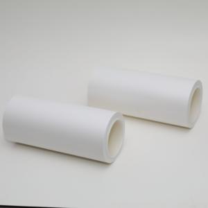 <span class=keywords><strong>Film</strong></span> PET mat résistant à la déchirure, à surface uniforme et plane, pour <span class=keywords><strong>ruban</strong></span> de support mat en rouleau pour traitement de décollement - Product Image 2