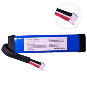 JBLBluetoothスピーカー充電式販売と互換性のあるXtreme1 Xtreme 2 Xtreme3リチウムイオン電池用Liポリマーバッテリー - Product Image 2