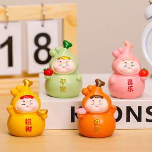 Figura de calabaza de dibujos animados, amuleto de la suerte, decoración de oficina, regalo de Año Nuevo Chino - Product Image 1