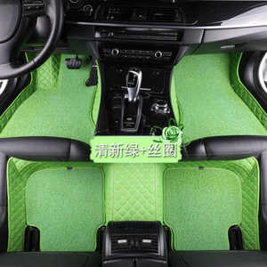Tapis de sol de voiture pour femmes, étanche, à bas <span class=keywords><strong>prix</strong></span>, ensemble complet coloré 5D, fournitures d'usine, nouveau - Product Image 3