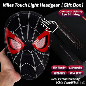 Masque SpiderHero Spiderman Miles Morales avec yeux mobiles, télécommande, en plastique, pour adulte/enfant, Halloween, anniversaire, cosplay, cadeau - Product Image 3