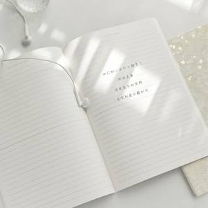 <span class=keywords><strong>Cuaderno</strong></span> Creativo, Hermoso y Original con Costuras a Mano para Tareas Escolares <span class=keywords><strong>de</strong></span> Estudiantes, Tamaño B5 - Product Image 3