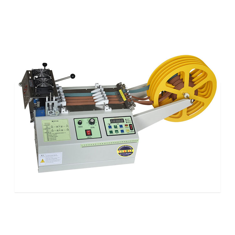 hook and loop tape making machine