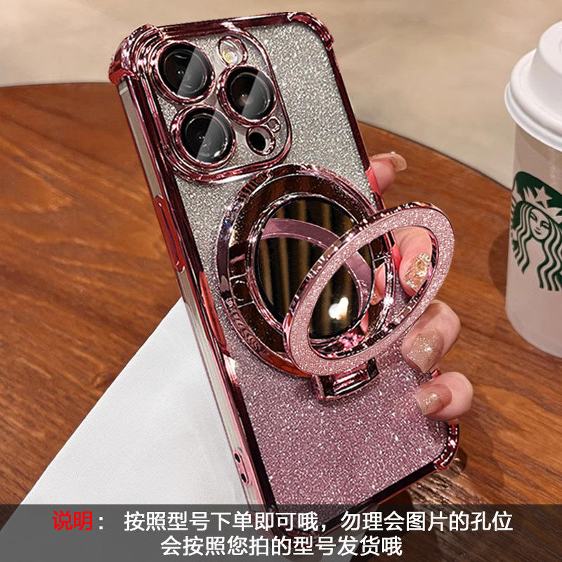 6D four-corner anti-drop + magnetic mirror - gradi