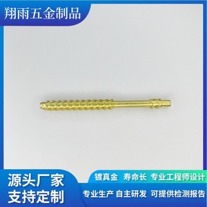 Pièces de quincaillerie en laiton usinées sur mesure, tiges filetées métriques droites usinées avec précision sur tour, filetage partiel, support OEM - Product Image 4