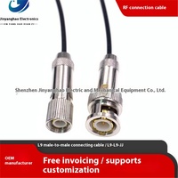 Cable BNC macho a L9 macho RF, Cable de alimentación de, comunicación DDF, transceptor óptico E1, accesorios de conector de Cable de 2M