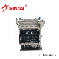 Phụ tùng động cơ ô tô chất lượng cao CRUZE 1.5 L2B, cụm máy, khối xy-lanh, OEM 96350009 dành cho CHEVROLET ST-CB0568-2