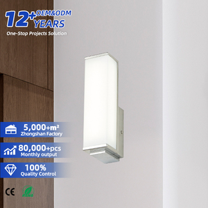 โคมไฟติดผนังภายนอกแบบโมเดิร์น LED อลูมิเนียมอัลลอยด์ ทรงสี่เหลี่ยมสีขาว แสง 5000K แสงกลางวัน AC 220V ขั้ว E27 ควบคุมด้วยสวิตช์ รับประกัน 3 ปี - Product Image 1