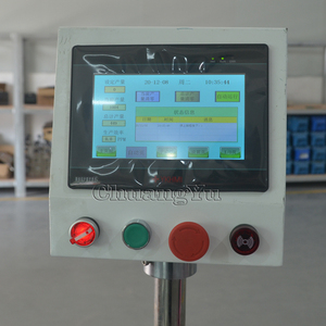 วาล์วหายใจเครื่องเจาะอัลตราโซนิกสำหรับหน้ากากแก๊ส - Product Image 2