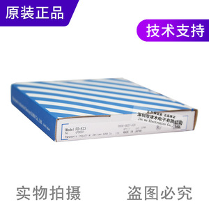 เซ็นเซอร์ไฟเบอร์ออปติกแท้รุ่นใหม่เอี่ยม FD-E22/23/FT-E แบบท่อเส้นเล็ก - Product Image 5