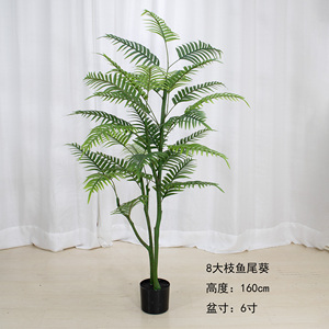 Décoration d'arbres, Feuilles décoratives, Fleurs imposantes, Cerisier en spirale géant, Plantes en <span class=keywords><strong>pot</strong></span>, Lumières, Arbre de bambou, Plantes grimpantes artificielles pour fêtes, à prix abordable - Product Image 4