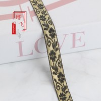 Pita Jacquard Bunga 1,5cm untuk Pakaian, Gorden, Dekorasi, Topi, dan Aksesoris Tekstil Rumah.