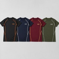 T-shirt de compression OEM à manches courtes pour la gym, extensible dans les 4 sens, 100 % polyester, séchage rapide, avec passepoil, personnalisable, faible MOQ