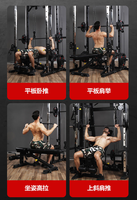 Banc de musculation pliable commercial pour abdominaux et haltères, prix de gros 2026