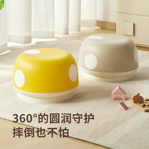 Mushroom Shaped <b>Stool</b> For Kids Non Slip Low Seat Home Use Child Safe Round Design Playroom Furniture - Product Image 1