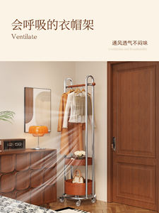 <span class=keywords><strong>Porte</strong></span>-<span class=keywords><strong>manteau</strong></span> sur pied mobile en bois au <span class=keywords><strong>design</strong></span> rétro pour salon, automne-hiver - Product Image 6