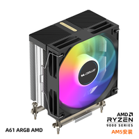 COOLLEO A61AMD ARGB Heatsink 6 Heat Pipes Pendingin Udara CPU dengan Bantalan Cairan Kipas 120mm untuk Casing Komputer Radiator Gaming TDP Tinggi 240W