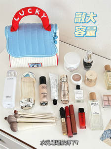 Bolsa de maquillaje de <span class=keywords><strong>cabina</strong></span> bonita Original para niñas, bolsa de almacenamiento para el cuidado de la piel de gran capacidad, <span class=keywords><strong>neceser</strong></span> de viaje portátil - Product Image 4