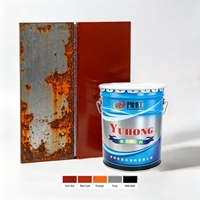 Revêtement antirouille alkyde Yuhong avec flexibilité fiable, adhérence solide, grande praticabilité, haute résistance à la rouille pour tous types de métaux