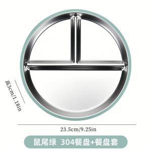 Plaques en acier inoxydable pour enfants Plaque d'aspiration en silicone non toxique écologique pour enfants Plaques en acier inoxydable pour enfants avec aspiration - Product Image 5