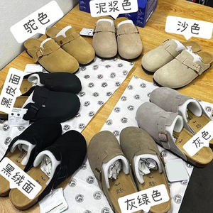 Mules plates d'extérieur tendance 2025, sabots Birkenstocks, sandales en cuir véritable et daim pour hommes et femmes, lit de pied en liège Hana, solide - Product Image 4