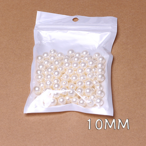 6/8/10/14mm perlas de plástico blanco leche redondo ABS acrílico perlas para fabricación de joyería DIY collar pendiente pulsera colgante - Product Image 3