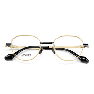 Monturas de Gafas de Titanio IP, Ovaladas, Montura Completa 6706, Duraderas, Unisex, Lentes Acrílicas - Product Image 1