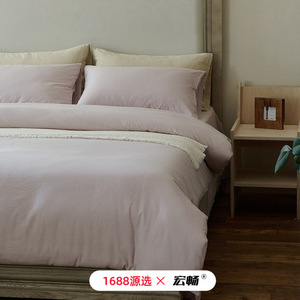 1688 80 - Product Image 5