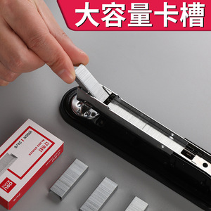 Deli 0314 Heavy Duty Stapler Metal 50 Sheet Capacity Office Student Use - Product Image 4