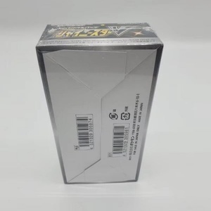 Boîte de boosters personnalisée Shiny Star V S4a pour jeu de cartes à collectionner, packs de boosters non ouverts, cartes brillantes rares pour collectionneurs - Product Image 5