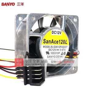 Ventilateur Sanyo Denki 9LG0612P4S007 60X25MM 12VDC PWM à montage en surface pour refroidissement - Product Image 2