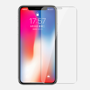 Protector <span class=keywords><strong>de</strong></span> Pantalla <span class=keywords><strong>de</strong></span> Vidrio Templado Transparente HD 9H para <span class=keywords><strong>iPhone</strong></span> 15 14 Pro 13 12 11 XS XR <span class=keywords><strong>6s</strong></span> 6 7 8 Plus SE, Gran Oferta, Vidrio 2.5D para Todo el Teléfono - Product Image 6