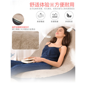Jilong <b>Inflatable</b> <b>Sofa</b> Chair 274x98x83cm Outdoor Portable Recliner European American Style - Product Image 3